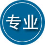 确山专业道路救援