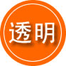 确山救援费用合理