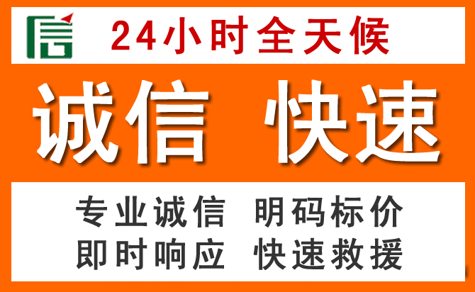 如何制定合理价格策略缓解确山道路救援售后压力